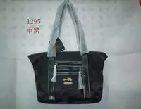 woman coach sac discount 2013 new ch-1295 noir en parole